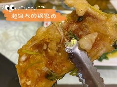-小城家宴