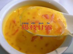 -北京厨房(西安SKP店)