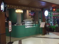 -尚泰清迈机场购物中心