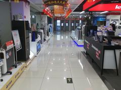 -国美电器(安贞店)