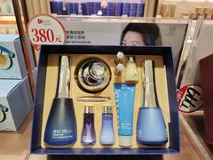 -国药中服免税(北京坊店)