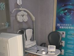 -宝岛眼镜(复兴门百盛店)