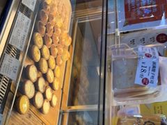 -芳叔(动漫星城店)