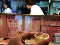 -一杯黔茶(西江千户苗寨古街店)