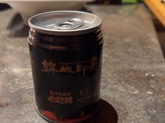 -锦城印象火锅(天府三街店)