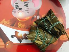 蜜枣粽子-二斗栗子(西湖道店)