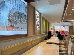 -小满手工粉(北京富力广场店)