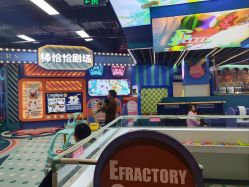 -卡通尼乐园(景枫中心店)