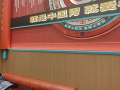 -塔斯汀中国汉堡(宝安宝田一路店)