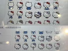 -优衣库(深圳万象天地旗舰店)