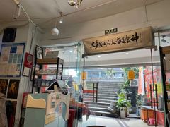 -超琪星·咖啡简餐(川音店)