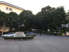 -厦门悦华酒店