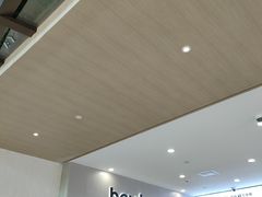 -喜茶(广州佳兆业广场店)