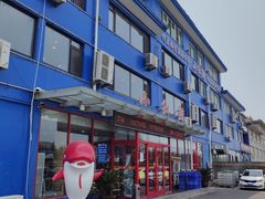 -小红鲸·海鲜餐厅(轸大路店)