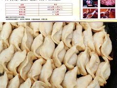 -锅贴大王南翔小笼(临沂二村店)
