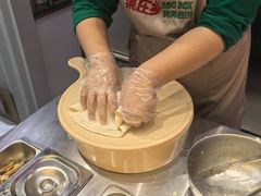 -集庄乡烤肉卷饼(朝阳凯德望京店)