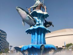 -华夏文旅海洋公园