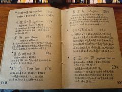 -源一咖啡馆(麒麟巷步行街店)