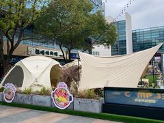 -CAMP.33露营烤肉·团建聚餐(创智天地店)