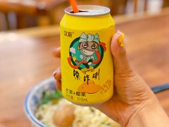 -兰州-西固陈记牛肉面·烧烤(山阴路店)