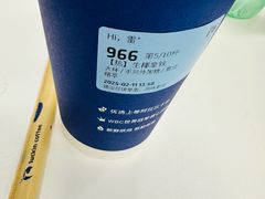 -瑞幸咖啡(生命科学产业园店)