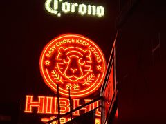 -HIB HUB公社(解放西路店)