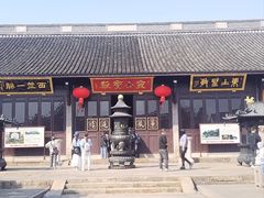 -绍兴书圣故里景区