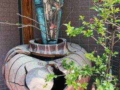 -みかわ是山居