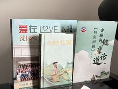 -绍兴古城