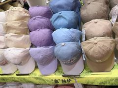 -名创优品(北京NTP新城广场店)