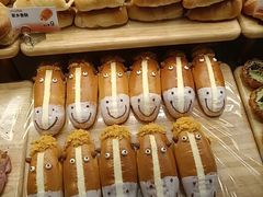 -BreadTalk面包新语·烘焙蛋糕(深业上城店)