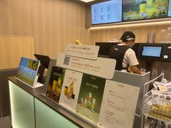 -爷爷不泡茶 NOYEYENOTEA(长沙五江天街店)