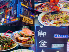 -颜氏脚盆大虾(南师路店)