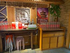 -渝信川菜(长安店)