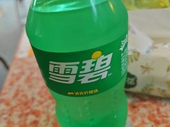 -红樱桃·欢乐餐厅(太原里店)
