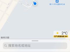 -银川河东国际机场