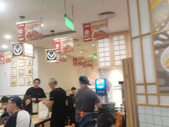 -吉野家(上海美罗城店)