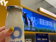 -UH祐禾(上海五角场万达店)