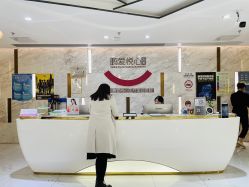-深圳鹏爱悦心医疗美容医院