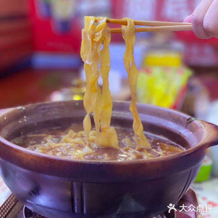 💫秋冬吃上一锅牛羊煲，滋补又暖身，绝了