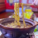 💫秋冬吃上一锅牛羊煲，滋补又暖身，绝了