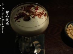 -Joy酒隐(西湖店)