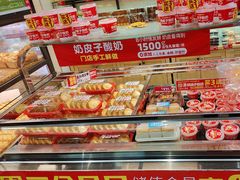 -味多美蛋糕(西安门店)