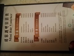 -东怡大酒店(上海科技馆店)