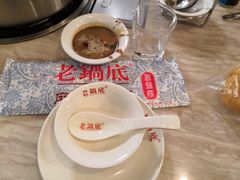 -台北吴记老锅底麻辣火锅(蓝村路店)