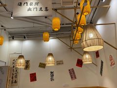 -彧玖食坊·川式砂锅酒馆(成山路店)