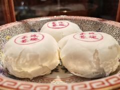 宫廷玫瑰饼-富华斋饽饽铺·宫廷糕点·伴手礼(护国新天地店)