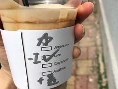 -JPG coffee(广州体育西店)