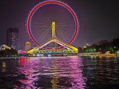 -天津之眼摩天轮