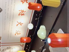 -福荣居褡裢火烧京味家常菜(西四店)